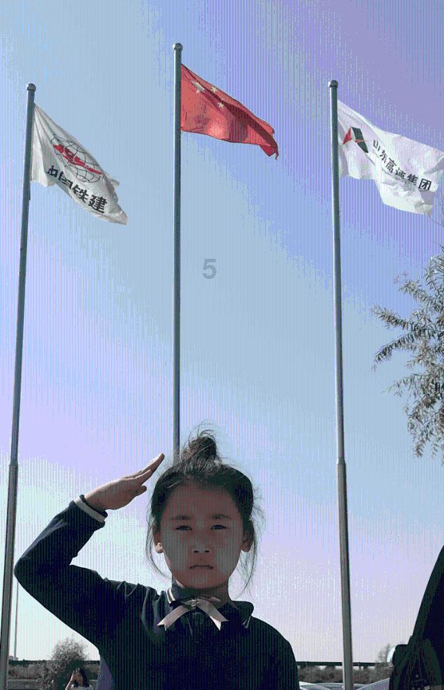 有问必答平台-无限答案尽在小学生唱《孤勇者》能有多陶醉?是如何做到全国统一的?